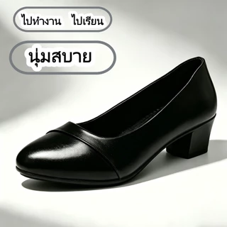 ผู้หญิงแฟชั่นรองเท้าส้นสูงรองเท้าสำนักงานสีดำ การเดินทางที่นุ่มนวลสะดวกสบายน้ำหนักเบา