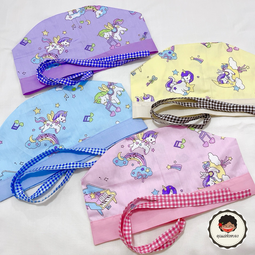 หมวกคลุมผมห้องผ่าตัด พยาบาล เมโลดี้ ริลัคคุมะ ทักแชทก่อนสั่งซื้อ