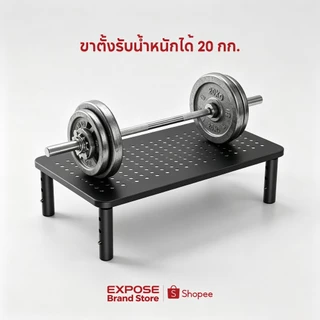 ที่วางจอคอมพิวเตอร์ ชั้นวางโน้ตบุ๊ค กันรอย กันน้ำ จัดระเบียบโต๊ะคอม ที่วางคอมพิวเตอร์ ปรับความ