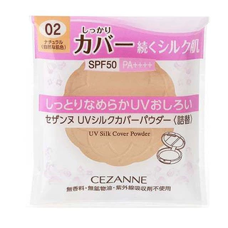 CEZANNE UV Silk Cover Powder 3เฉดสี แป้งอัดแข็งไม่ผสมรองพื้น