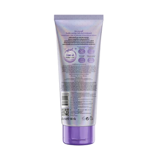 [น้ำหอมสร้างเรื่อง] Kiss My Body น้ำหอม & Tone up Perfume Lotion Wanted Girl Collection 88ml. 2กลิ่น