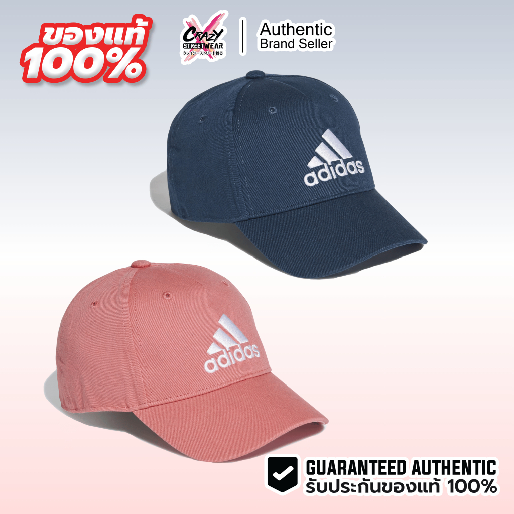 หมวกแก๊ปเด็ก Adidas (Kids Graphic Cap) ของแท้ 100% ( GN7390/GN7388 ) ลิขสิทธิ์แท้ อดิดาส หมวกแก๊ป Ca