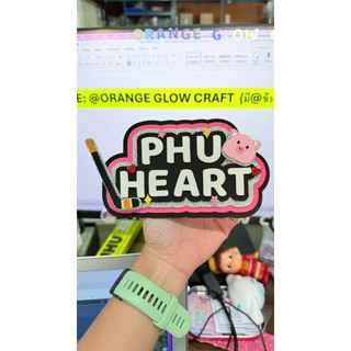 พร้อมส่งป้ายเชียร์หนีบมือถือ ป้ายเชียร์กลิตเกอร์ ไม่มีไฟ นักร้อง ดารา แฟนคลับ ไม่ต้องรอคิวอักษร(Eng)
