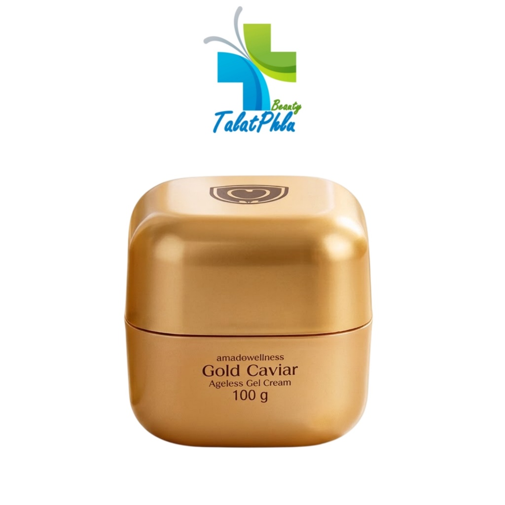 Amado Gold Caviar Ageless Gel Cream อมาโด้ โกลด์ คาร์เวียร์ เอจเลส เจลครีม [100 กรัม] [1 กระปุก]