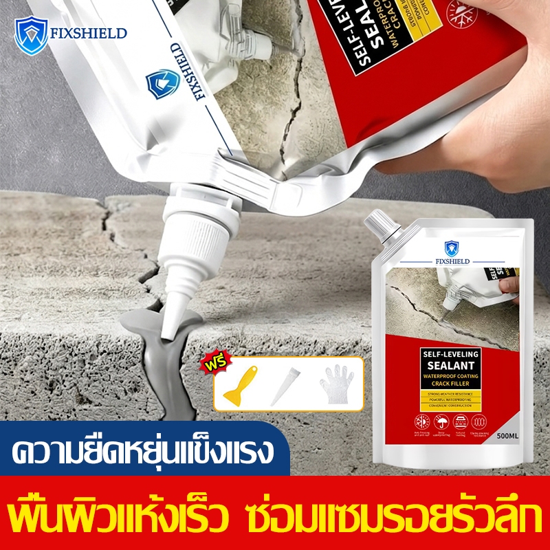 เติมช่องว่างกาว กาวกันซึม ซีลแลนท์ซ่อมกันน้ำรอยแตกคอนกรีต สำหรับ รอยแตกร้าวบนพื้นและกลางแจ้ง กาวซ่อมแซมช่องว่าง