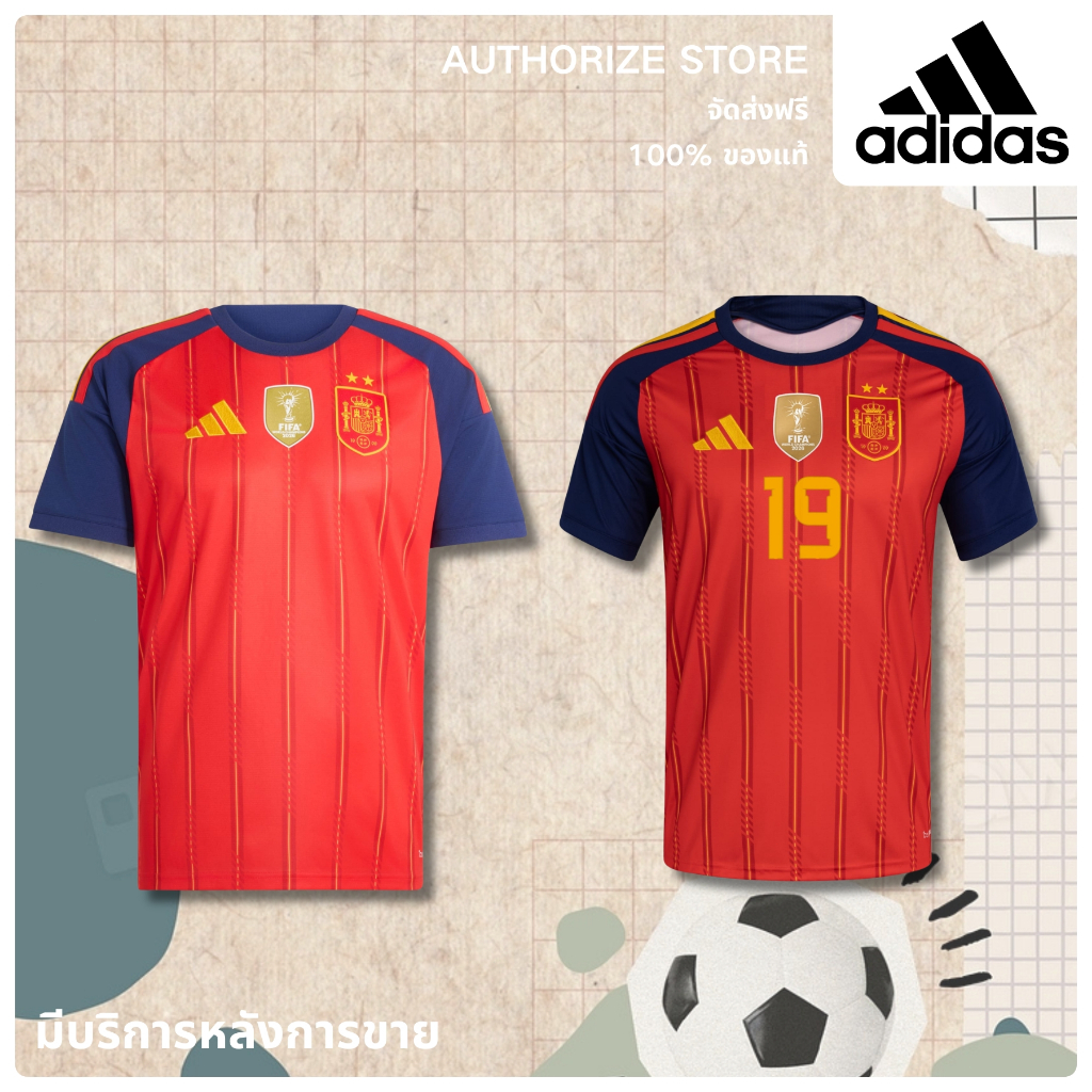 adidas เสื้อฟุตบอล Spain 26 Home Winner Jersey Lamine Yamal