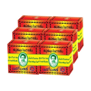 160กรัม แพ็ค 6ก้อน สบู่มาดามเฮง สบู่สมุนไพรกลั่น เมอรี่เบลล์ Madame Heng Merry bell
