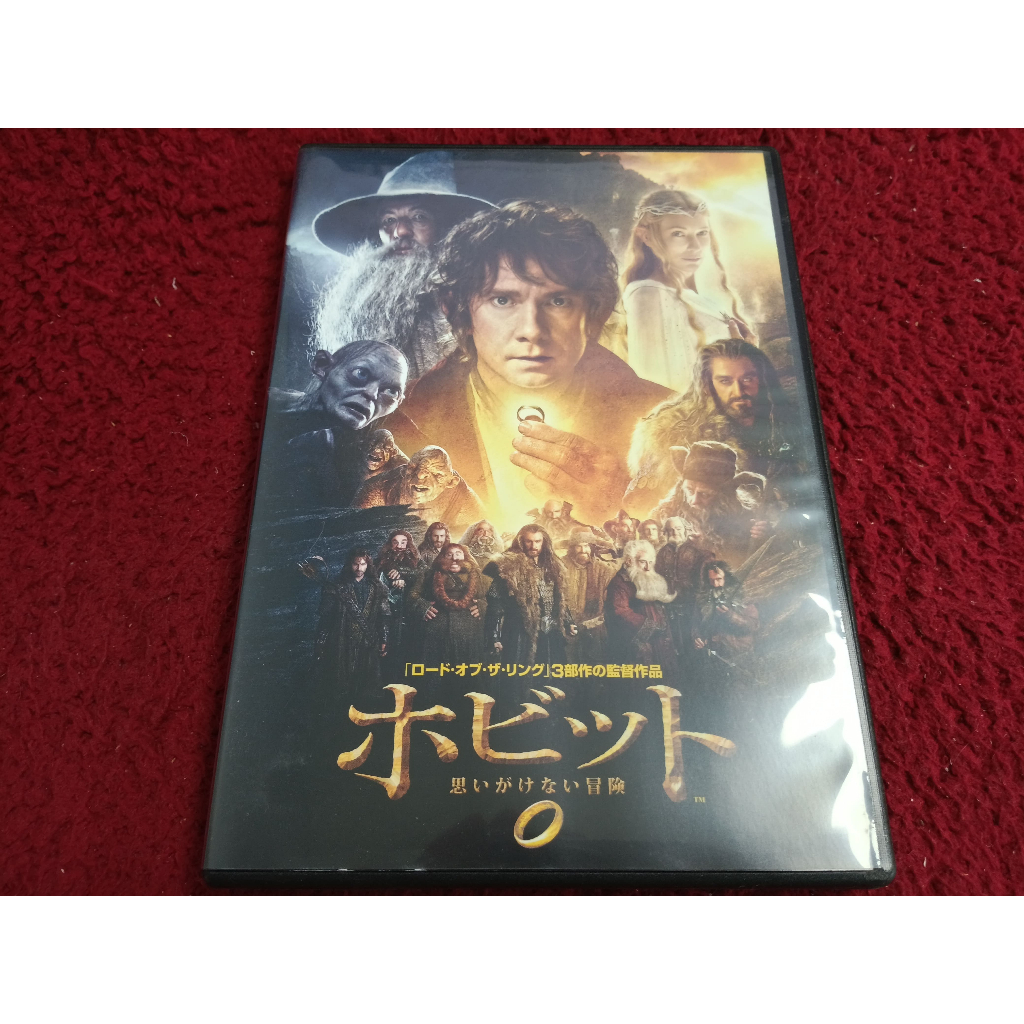 DVD สากล The Hobbit an unexpected journey  สภาพตามรูปปก AK1304