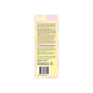 (อายรีมูฟเวอร์) BWB Good Wipes Only Makeup Melting Eye & Lip Remover