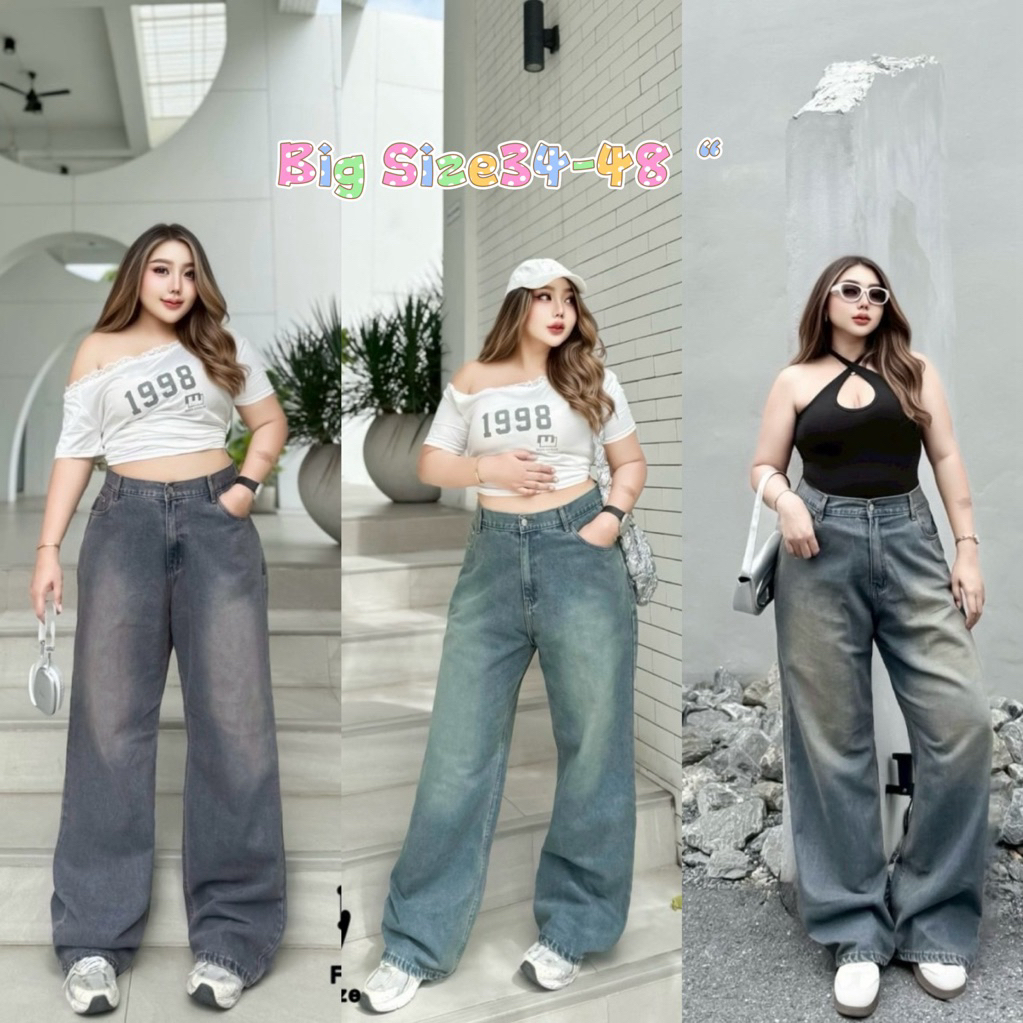 I.CURV JEANS กางเกงยีนส์ขากระบอกกลาง เอวสูง เอว34-48นิ้ว