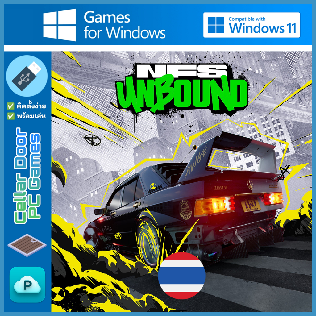 Need for Speed Unbound (2022) (มีภาษาไทย) | เกม PC & Notebook |
