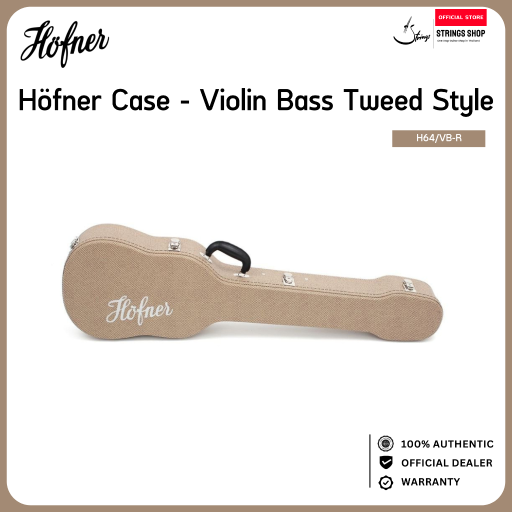 เคสฮาร์ดเคสเบส Höfner Case - Violin Bass Tweed Style