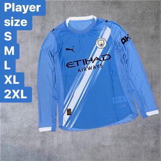 Player เสื้อกีฬาแขนยาวงานสวยเกรดเพลย์เยอร์ผ้านิ่มใส่สบาย (เสื้ออย่างเดียว)