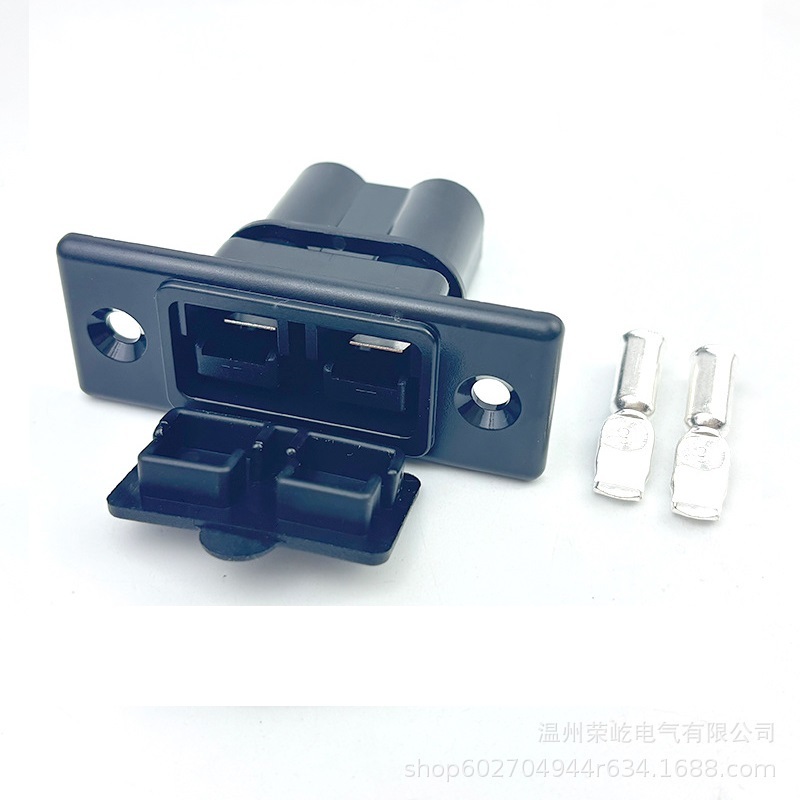 ขายึด Anderson 50A แบบ 1 ช่อง พร้อมขั้ว Anderson ในตัว