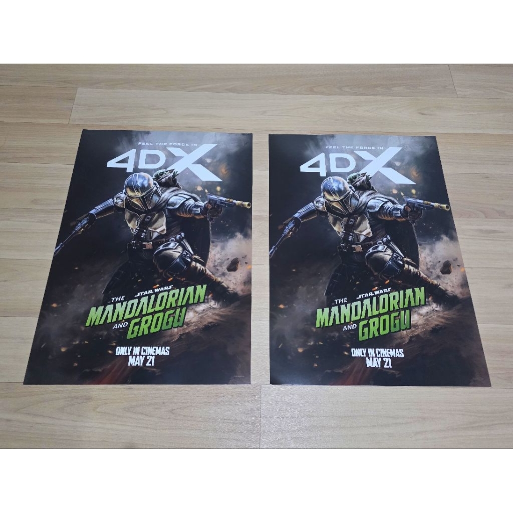 โปสเตอร์ Mandalorian & Grogu 4DX
