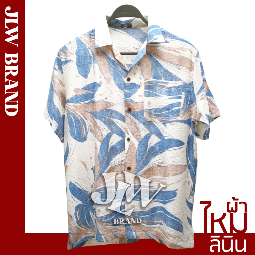 เสื้อฮาวาย ลายริ้วใบ น้ำเงิน ผ้าลินินซิลค์ นิ่ม M L XL Oversize คอฮาวาย JLW BRAND