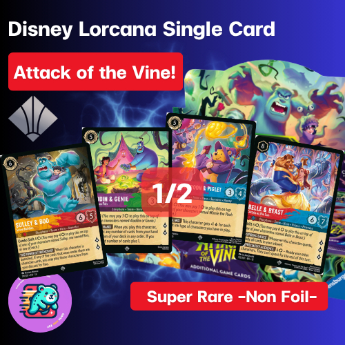 [Set 13 Attack of the Vine!] SR -Non Foil- 1/2 [All color] Single Card Disney LORCANA ENG [Ravensburger]