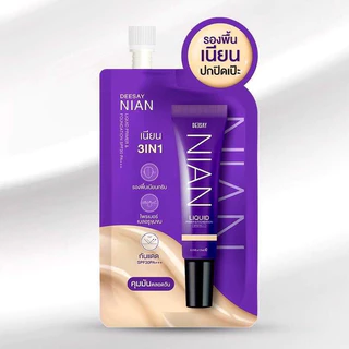 [ของแถม] Deesay Nian Liquid Primer & Foundation ดีเซ้ย์ เนียน ลิขวิด ไพรเมอร์ แอนด์ ฟาวเดชั่น