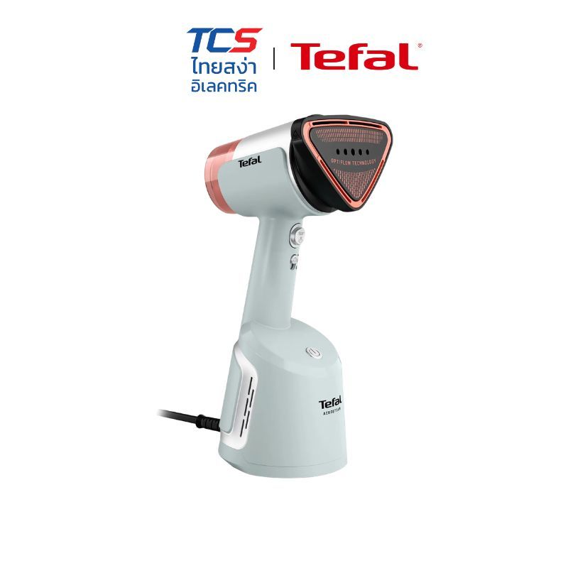 Tefal เครื่องรีดผ้าไอน้ำสุญญากาศ รุ่น DT9814F0 สี Eucalyptus | พกพาง่าย รีดได้ทั้งแนวตั้ง–แนวนอน