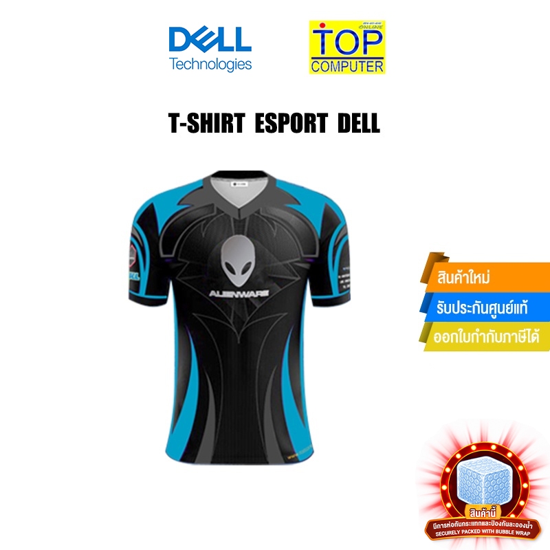 T-SHIRT E SPORT DELL BY TOP COMPUTER