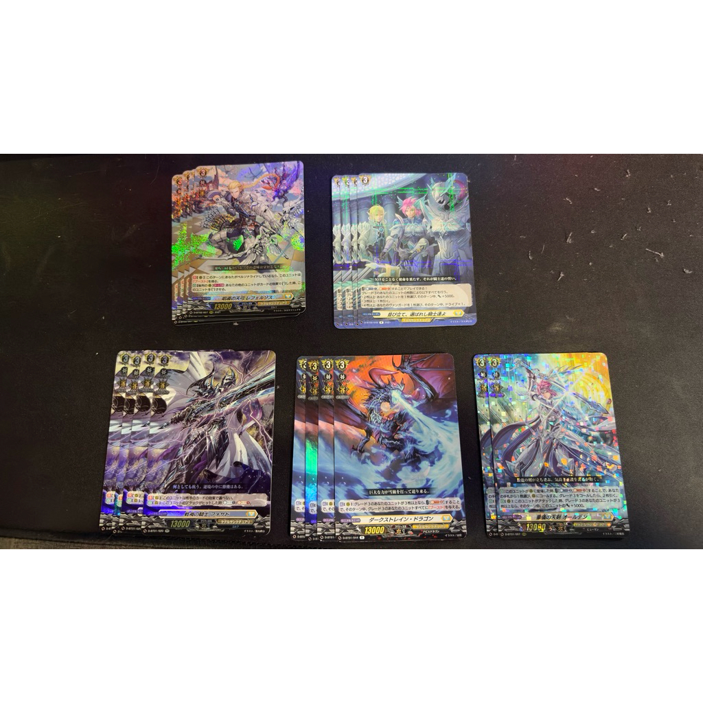 vanguard jp d-bt01-02