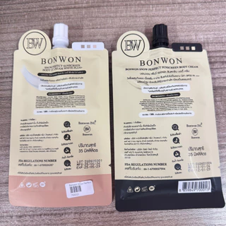 (ซอง) BONWON บอนวอน กันแดดผิวกาย Snow Perfect Sunscreen Bodycream 35 มล.