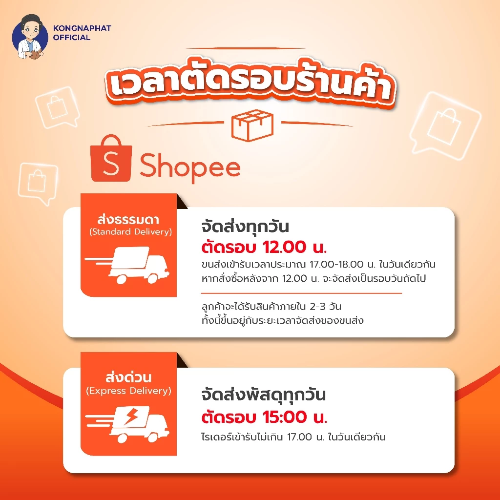 ผลิตภัณฑ์เสริมอาหารเวอร์จินี่ สูตรสุขภาพผู้หญิง ประกอบด้วยส่วนผสมของน้ำมันอีฟนิง พริมโรส thumbnail 9