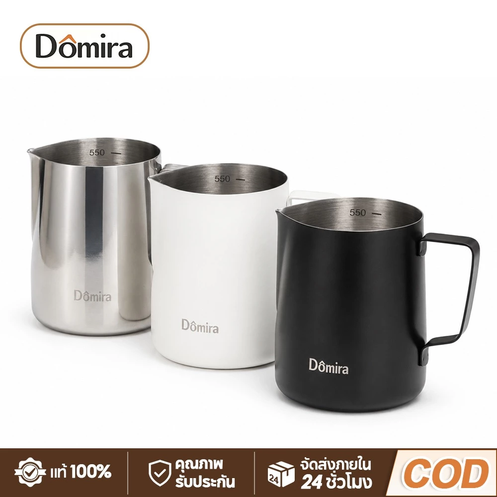 360ml/600ml เหยือกตีฟองนม ถ้วยตีฟองนม พิชเชอร์ ถ้วยตีฟองนม สแตนเลส Stainless Milk Pitcher สเตนเลส304