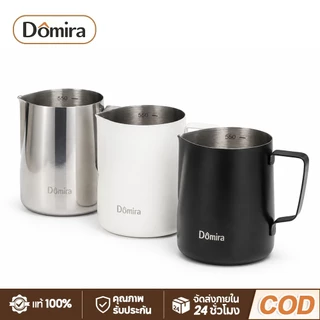 360ml/600ml เหยือกตีฟองนม ถ้วยตีฟองนม พิชเชอร์ ถ้วยตีฟองนม สแตนเลส Stainless Milk Pitcher สเตนเลส304