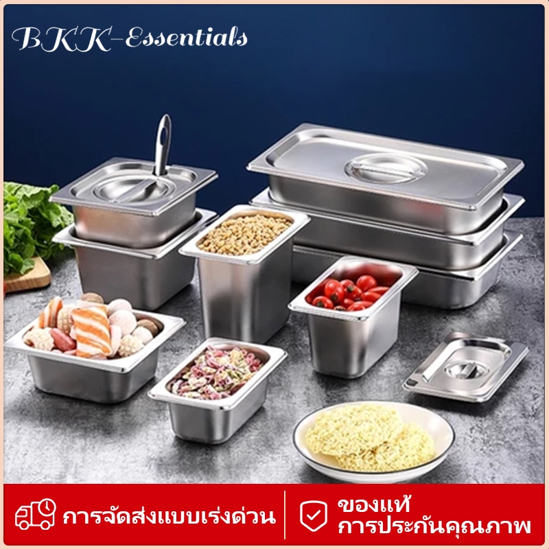 ถาดสแตนเลส ชามอาหาร ถาดมีฝาปิด เนื้อสแตนเลสกันสนิม ปลอดภัยทนทาน มี 6 ขนาดให้เลือก