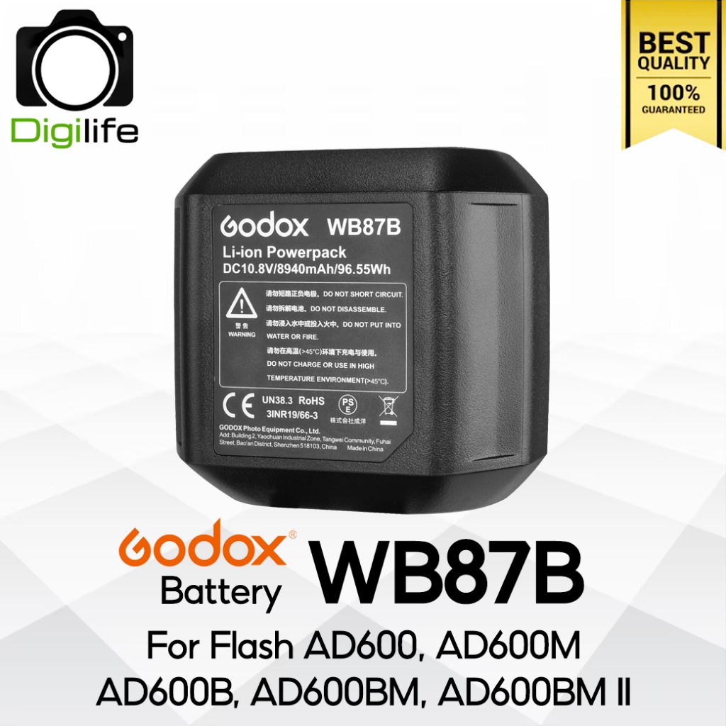 Godox Battery WB87 / WB87B For AD600, AD600B, AD600M, AD600BM, AD600BM II - Digilife CM