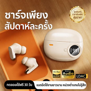 【คุณภาพเสียง HiFi แบบไม่สูญเสีย】หูฟังบลูทูธไร้สาย สองข้าง ขนาดเล็ก ดีไซน์ซ่อนเสียงลดเสียงรบกวน ความสวยงามสูง แบตเตอรี่อา