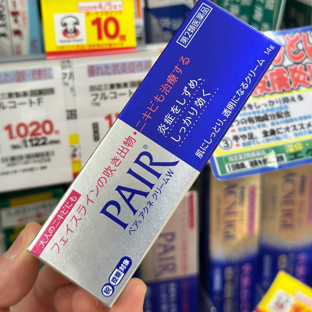 Pair โฟมทำความสะอาดผิวหน้าแต้มสิว