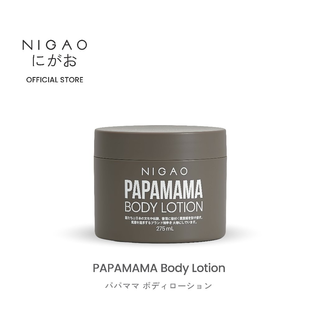 [โลชั่นบำรุงผิวกาย] NIGAO PAPAMAMA Body Lotion | นิกาโอะ ปาปามามา บอดี้ โลชั่น 275 mL