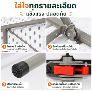 Esshelf โต๊ะพับได้ โต๊ะแคมป์ปิ้ง โต๊ะพับสนาม ขายของตลาดนัด พกพาสะดวก ไม่ต้องประกอบ