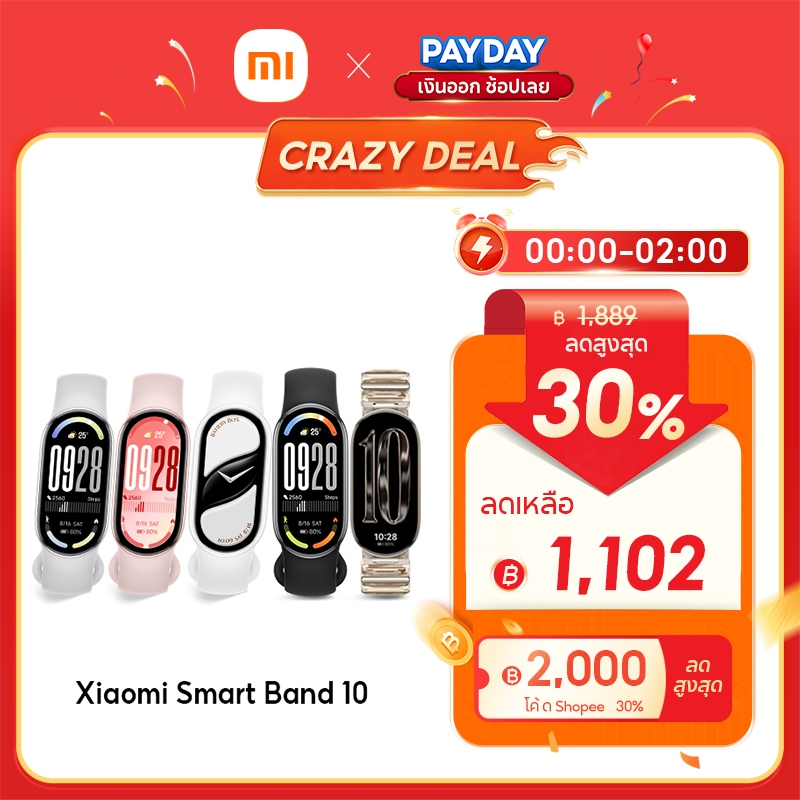 [HOT]Xiaomi Mi Band 10/10 Pro นาฬิกาสมาร์ทวอทช์ การวัดออกซิเจนในเลือด หน้าจอ1.72"60Hz AMOLED การปรับความสว่างได้อัจฉริยะ