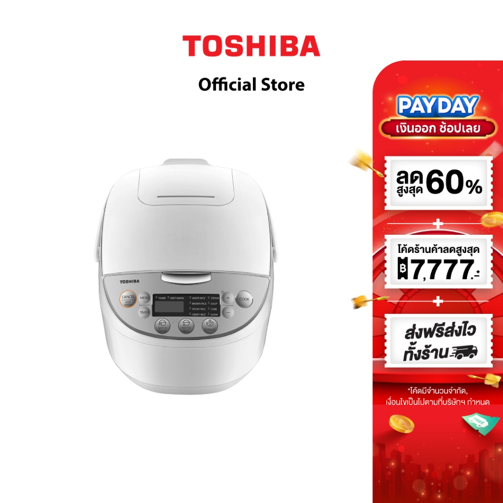 TOSHIBA หม้อหุงข้าวดิจิตอล รุ่น RC-T10DR1