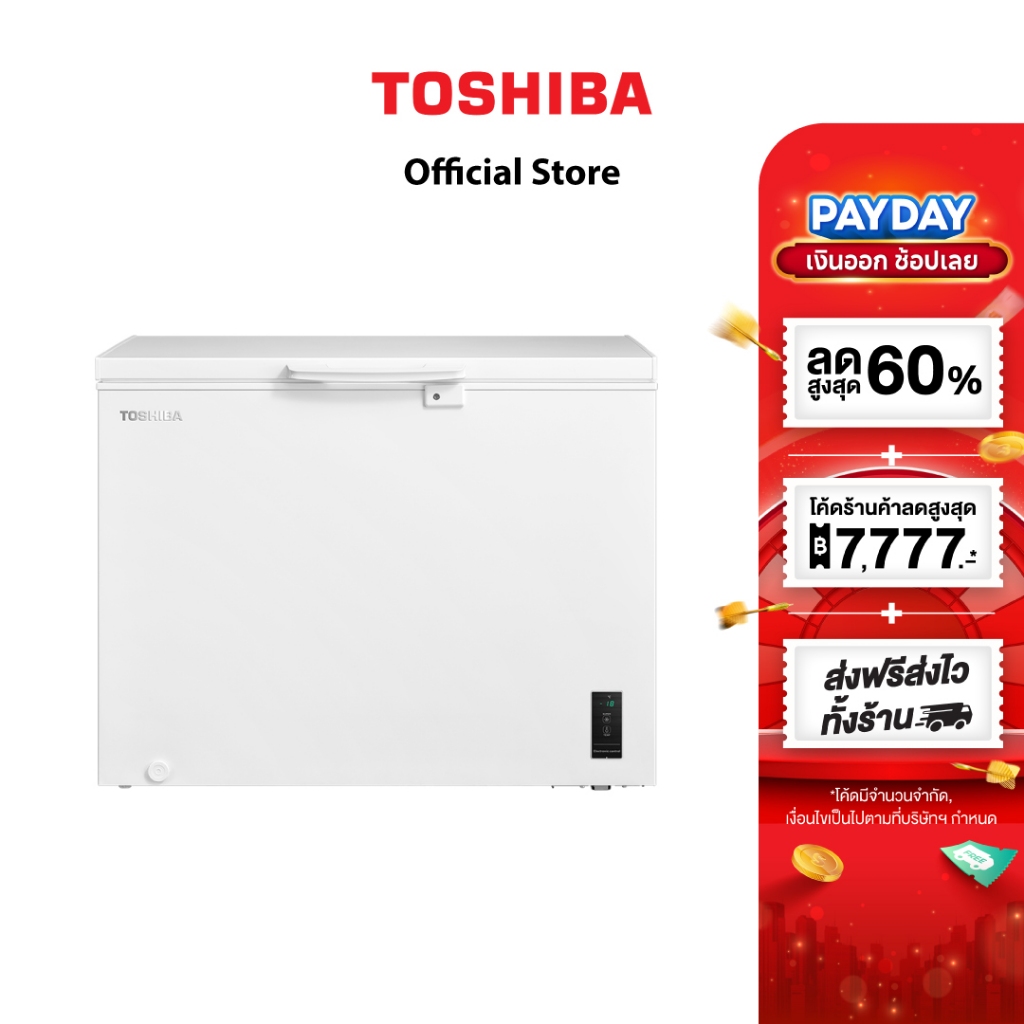 TOSHIBA ตู้แช่อเนกประสงค์ขนาด 293 ลิตร 11 คิว รุ่น GR-RC390CE-DMT(01)
