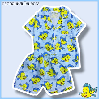 ชุดนอนเด็กสั้นสั้น 5 เดือน-7ปี น้องเจ้าเนื้อ มีพุง สูง +เพิ่มไซส์ (ผ้าไม่ยืด) ผ้าคอตตอนผสมไหมอิตาลี