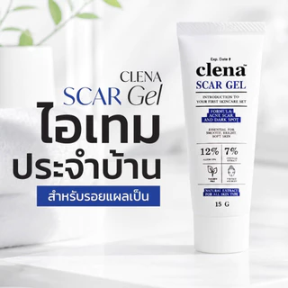 Clena Scar Gel คลีน่าสการ์เจล ของแท้ เจลบำรุงผิว เจลทา รอยดำ รอยสิว หลอดใหญ่ ปริมาณ 15 กรัม