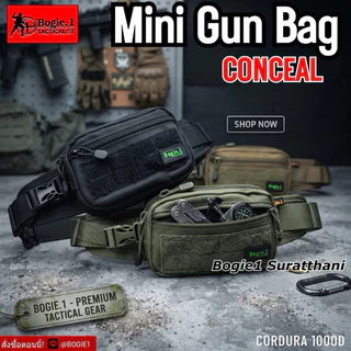 กระเป๋าคาดเอว คาเมลแบค Mini Gu.n Bogie1 [ Bogie1 Camel bag ]