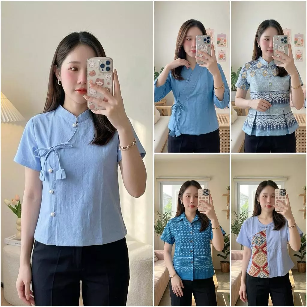 เสื้อผ้าฝ้ายผู้หญิง สีฟ้า (20แบบ) รุ่นรวมเสื้อฟ้า ผ้าฝ้ายผ้าพื้นเมือง