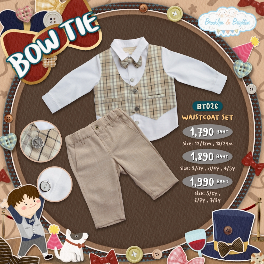 Brooklyn & Brighton طقم أولاد صدرية وبابيون (قطعتان) — صورة 3