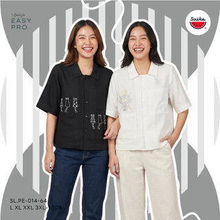 เสื้อแตงโม (SUIKA) - เสื้อผ้าสลาฟคอปกแขนสั้น ตกแต่งงานปักดอกไม้เล็กๆ(ผ้าฝ้ายสลาฟ ไม่ยืด) (SL.PE-014)