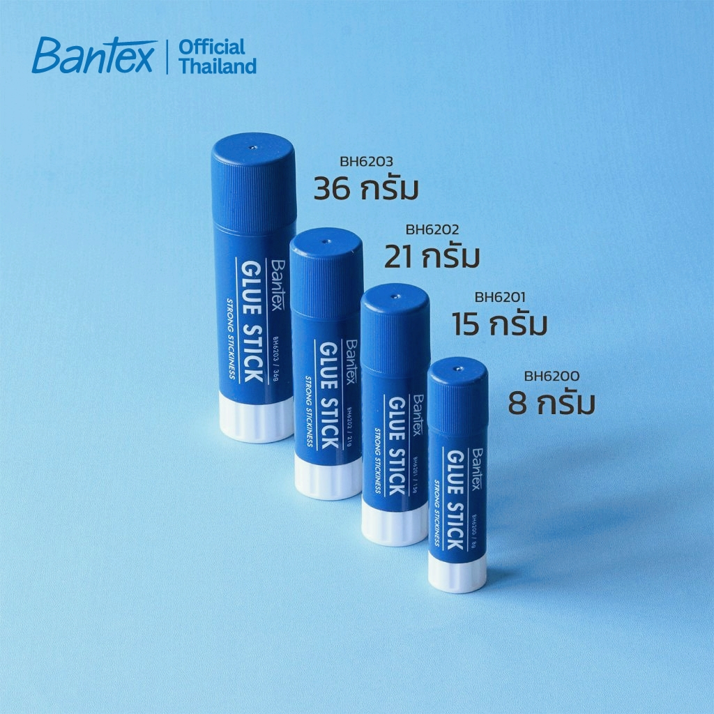 Bantex غراء أصابع 8 / 15 / 21 / 36 غ — صورة 5