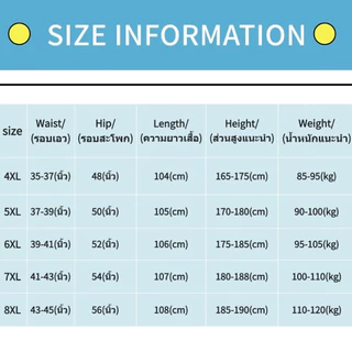 กางเกงคนอ้วน กางเกงสแลคชาย 85-120KG ทรงตรง ทรงหลวม ผ้านุ่มใส่สบายไม่ร้อน ทรงทิ้งตัว แมตช์ได้กับทุกชุด