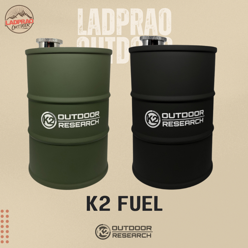 K2 FUEL ถังสำหรับใส่เครื่องดื่ม