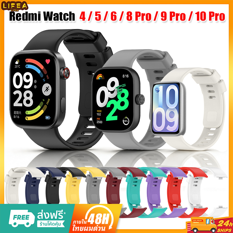 สายXiaomi Redmi Watch 6 5 4 สายนาฬิกา สำรอง Xiaomi Mi Band 9 Pro สาย Xiaomi Band 10 Pro เคสนาฬิกา Xiaomi Band 8 Pro