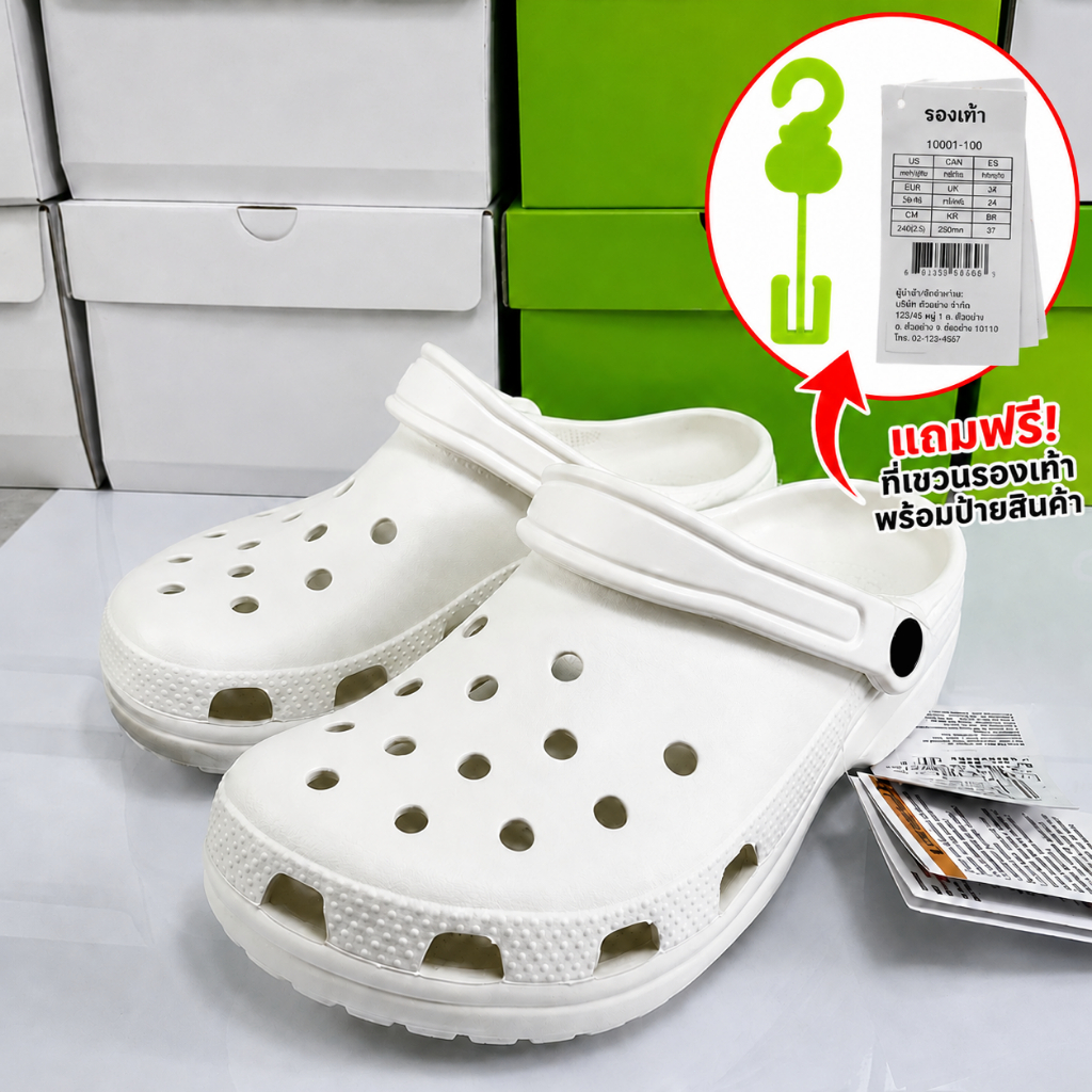 รองเท้าแตะ Classic Clog รุ่นใหม่ ใส่สบาย น้ำหนักเบา กันลื่น ระบายอากาศดี ใส่ได้ทุกวัน สำหรับผู้หญิงและผู้ชาย