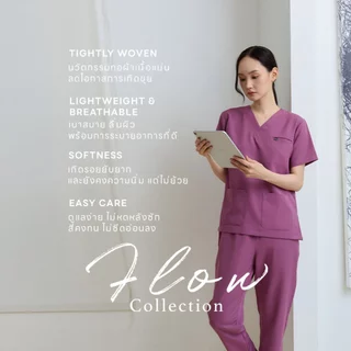 [NEW!] Scrub in | เสื้อ-กางเกงสครับ unisex สี Acai รุ่น Flow